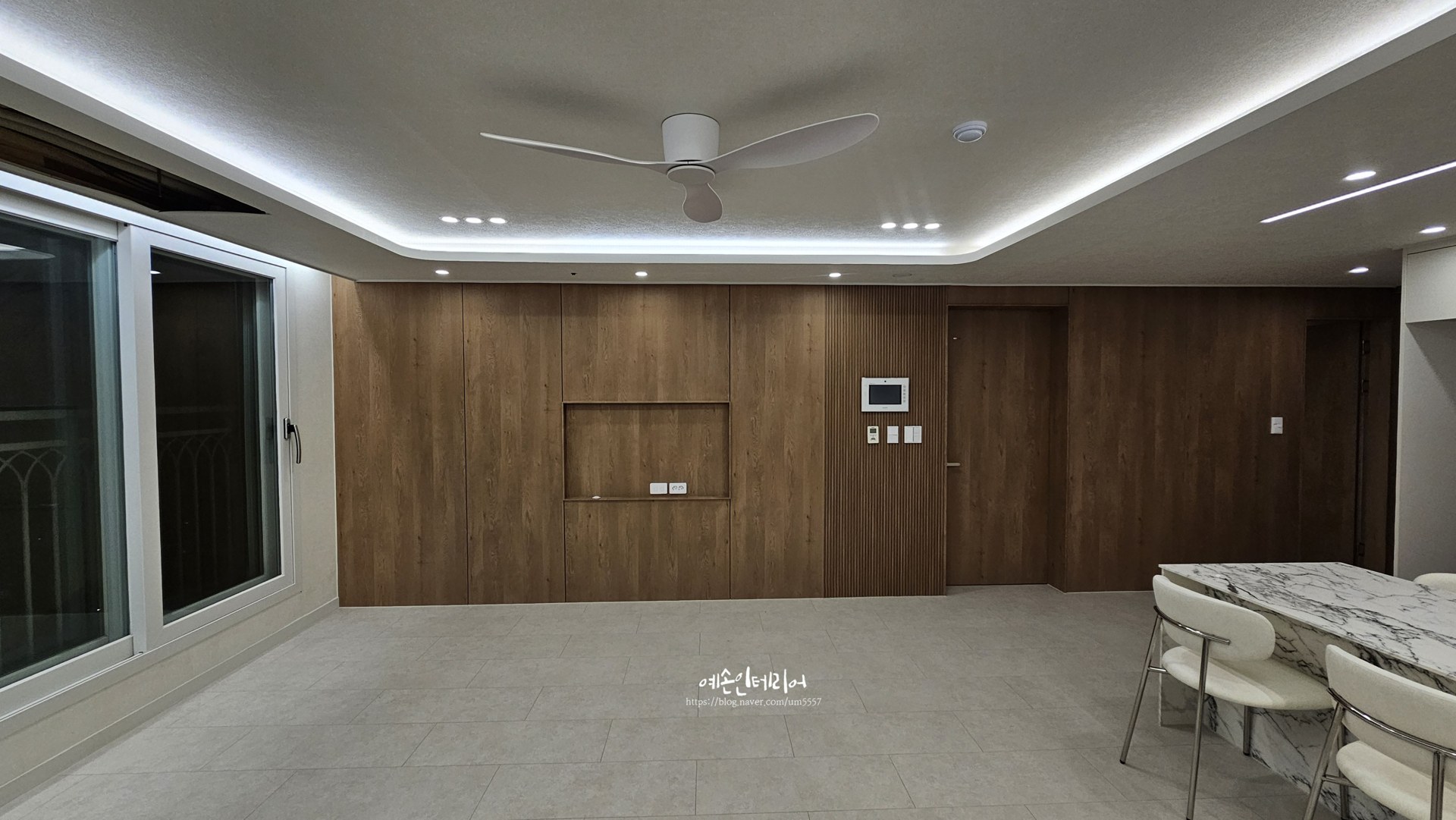율하 모아미래도 5단지 35평 리모델링
