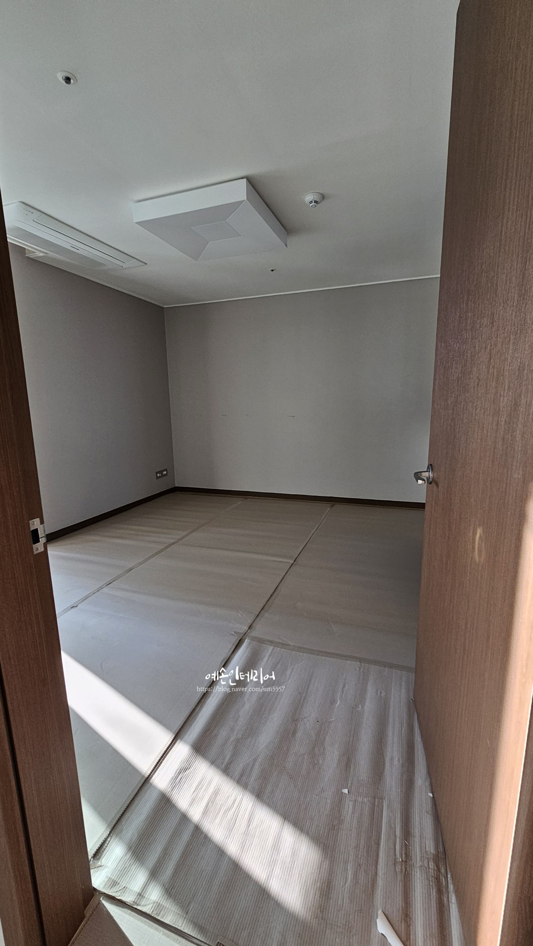 힐스테이트 아티움시티 34평 조명·수납 시공 현장 사진 8