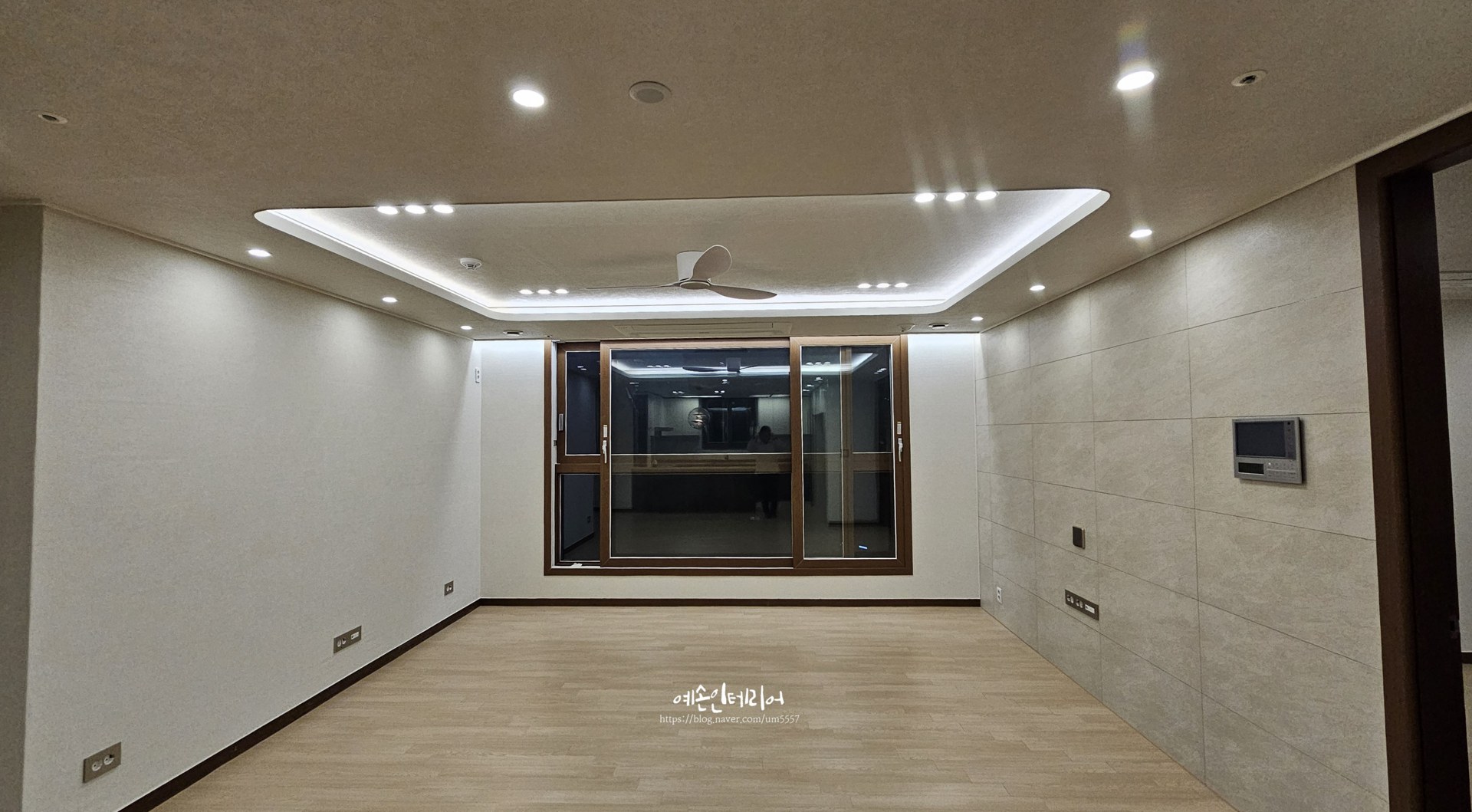 힐스테이트 아티움시티 34평 조명·수납 시공 현장 사진 6