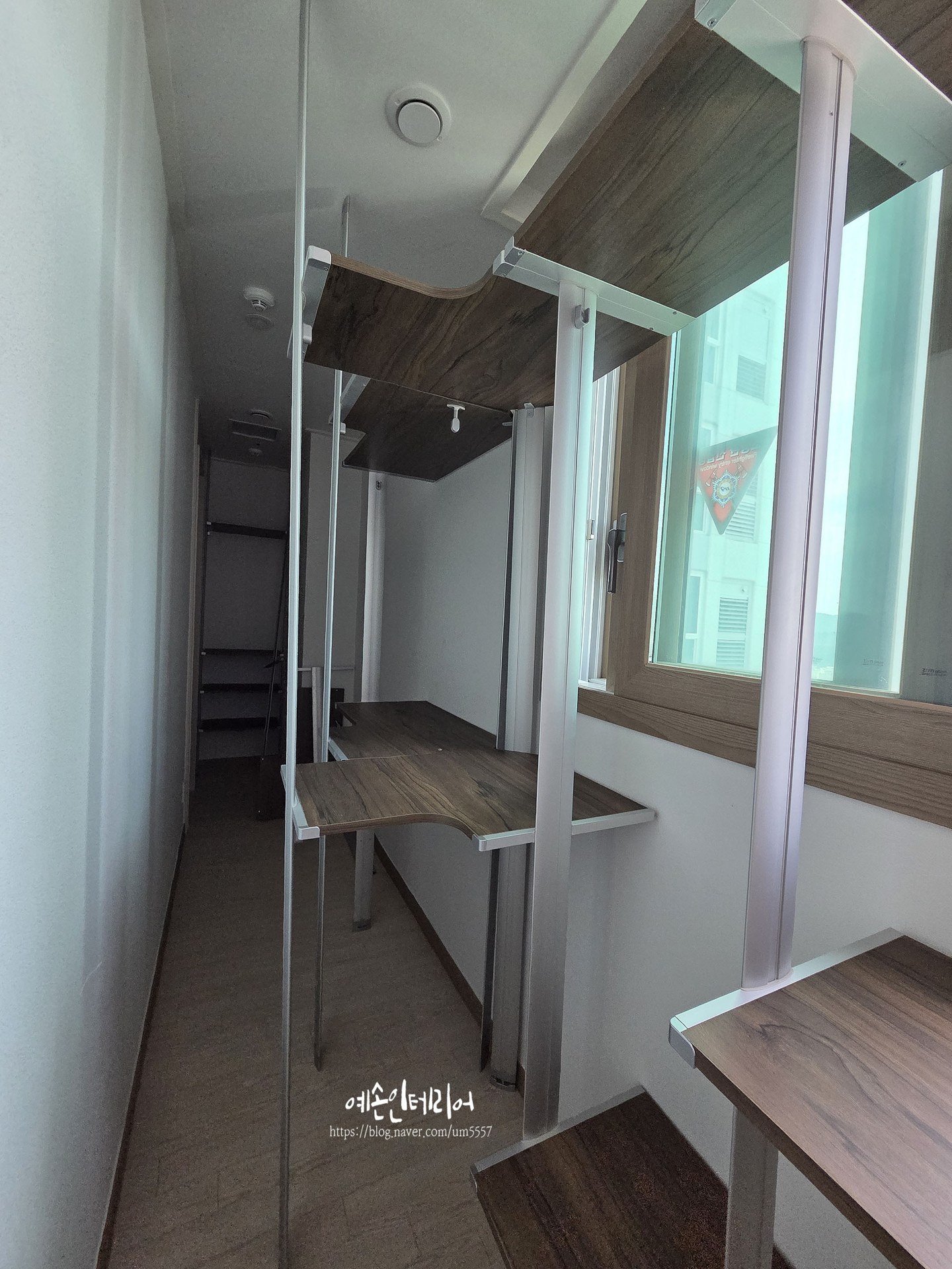 아티움시티 34B 공간 확장·욕실 리모델링 현장 사진 8