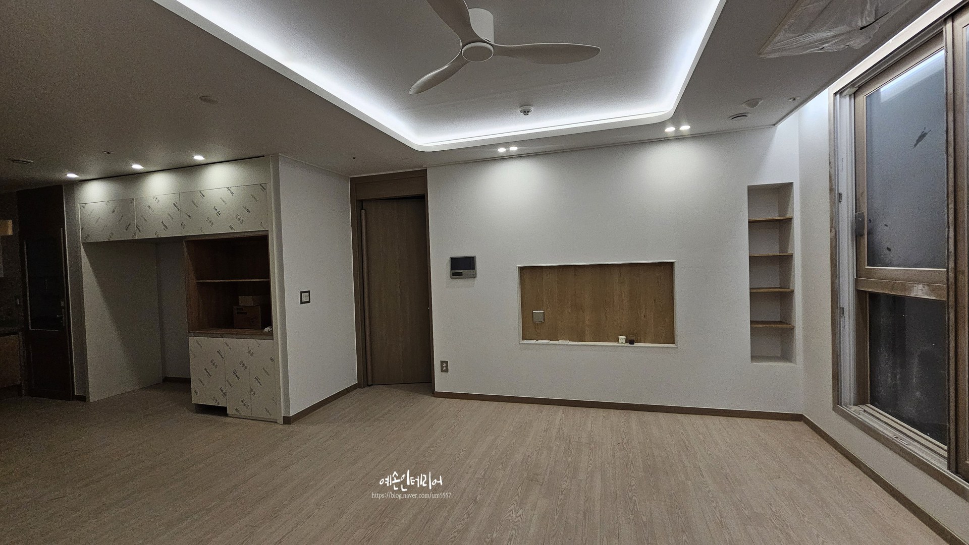 아티움시티 34B 공간 확장·욕실 리모델링 실제 시공사진