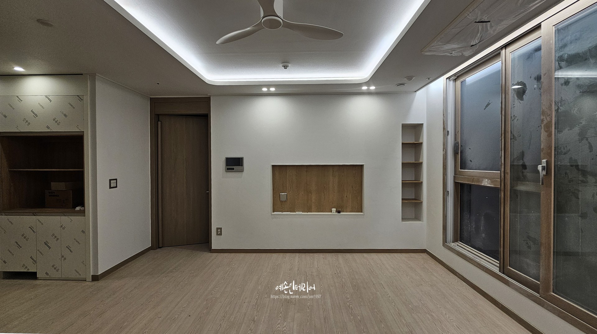 아티움시티 34B 공간 확장·욕실 리모델링 현장 사진 4