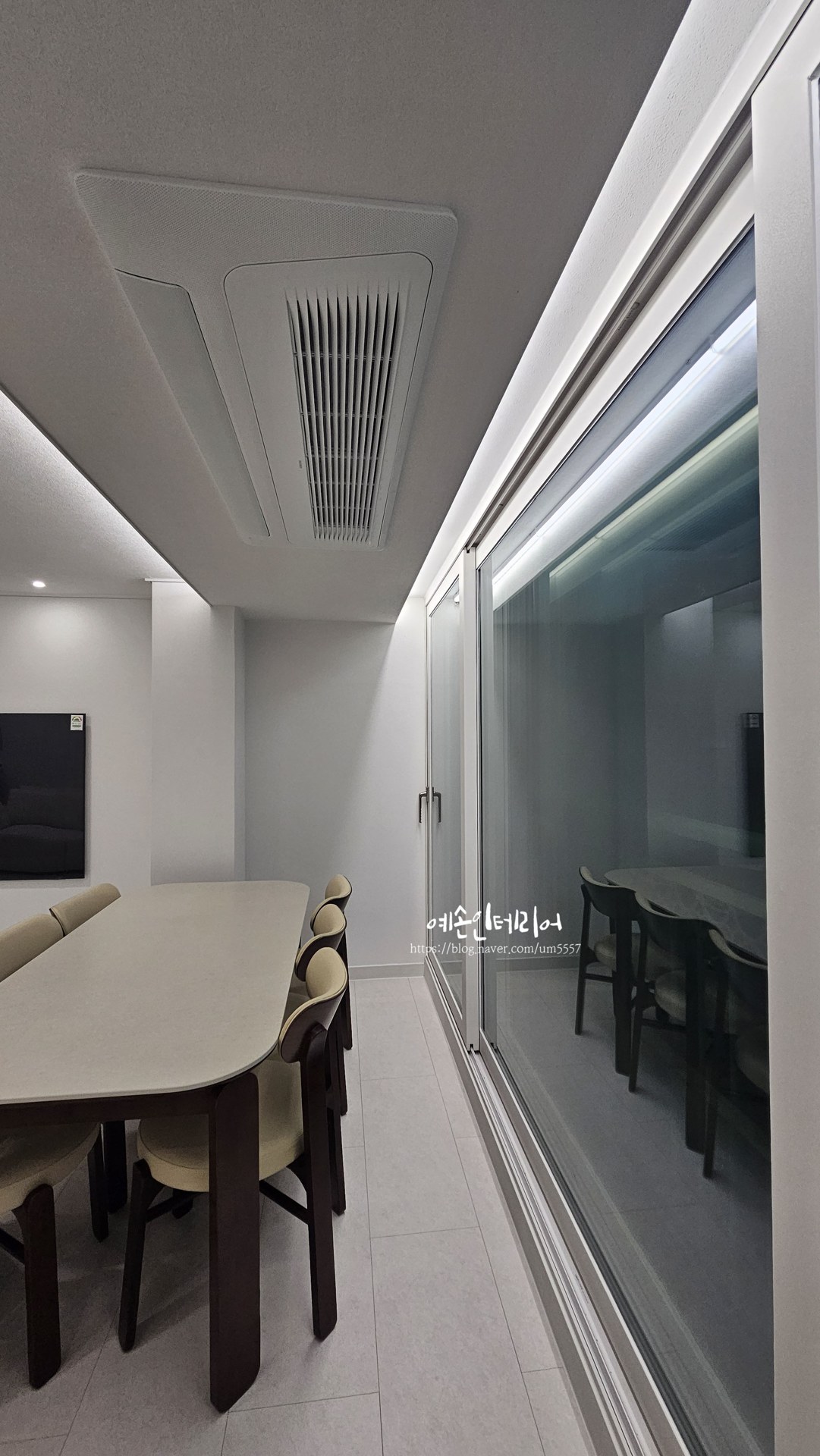 창원 노블파크 아파트 인테리어 현장 사진 10
